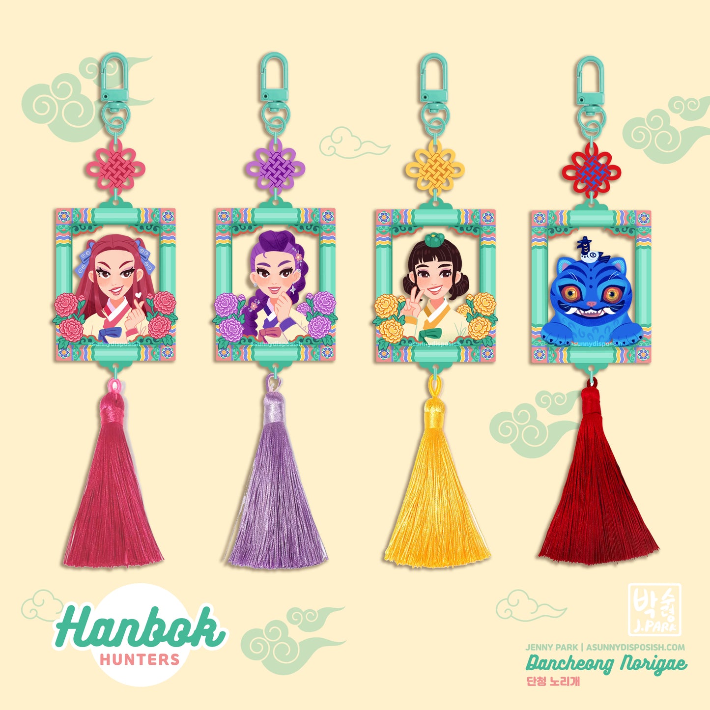 KPDH Hunters Wooden Norigae