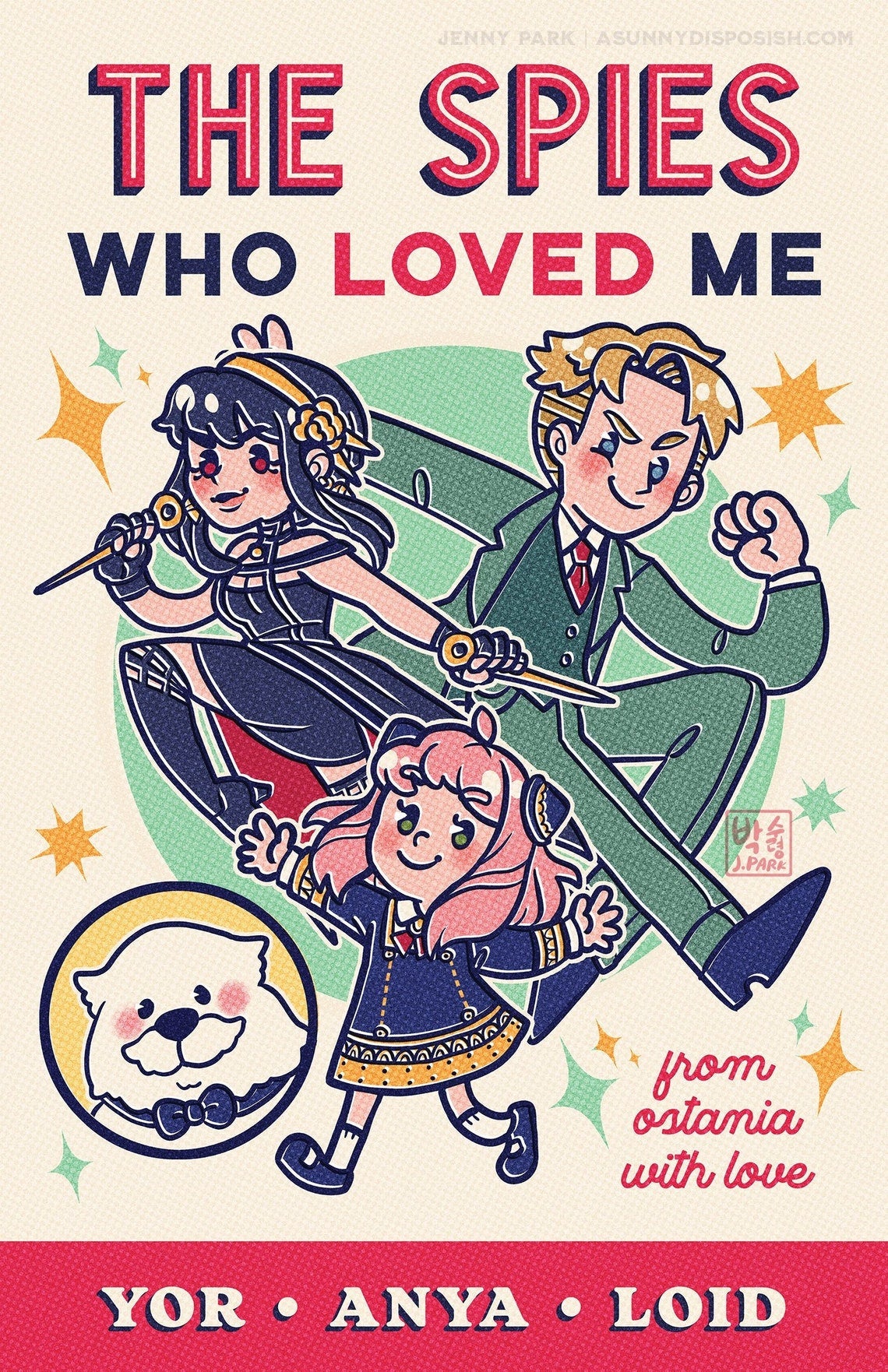 SxF The Spies Who Loved Me Print