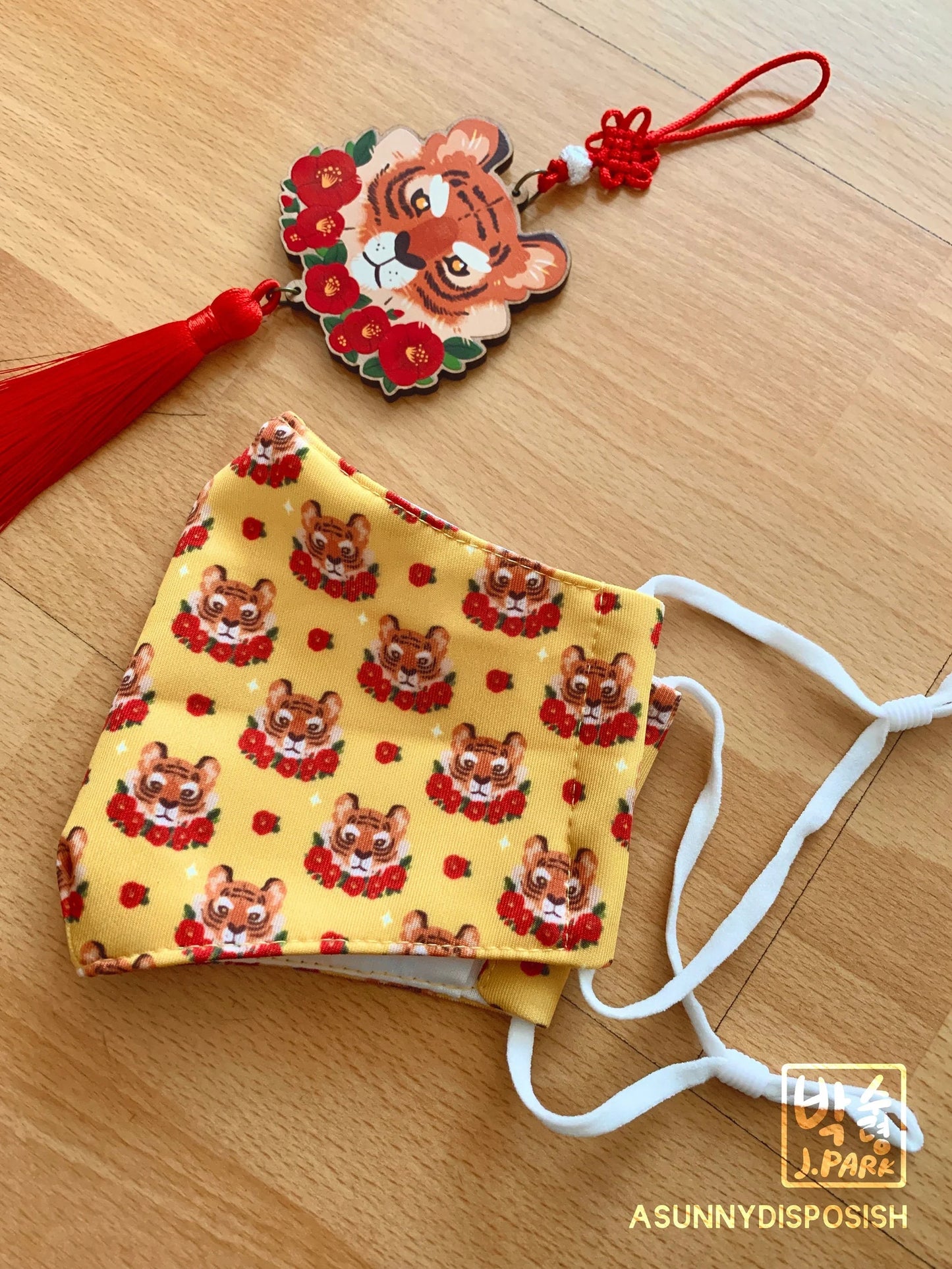 Camellia Tiger Fashion Mask