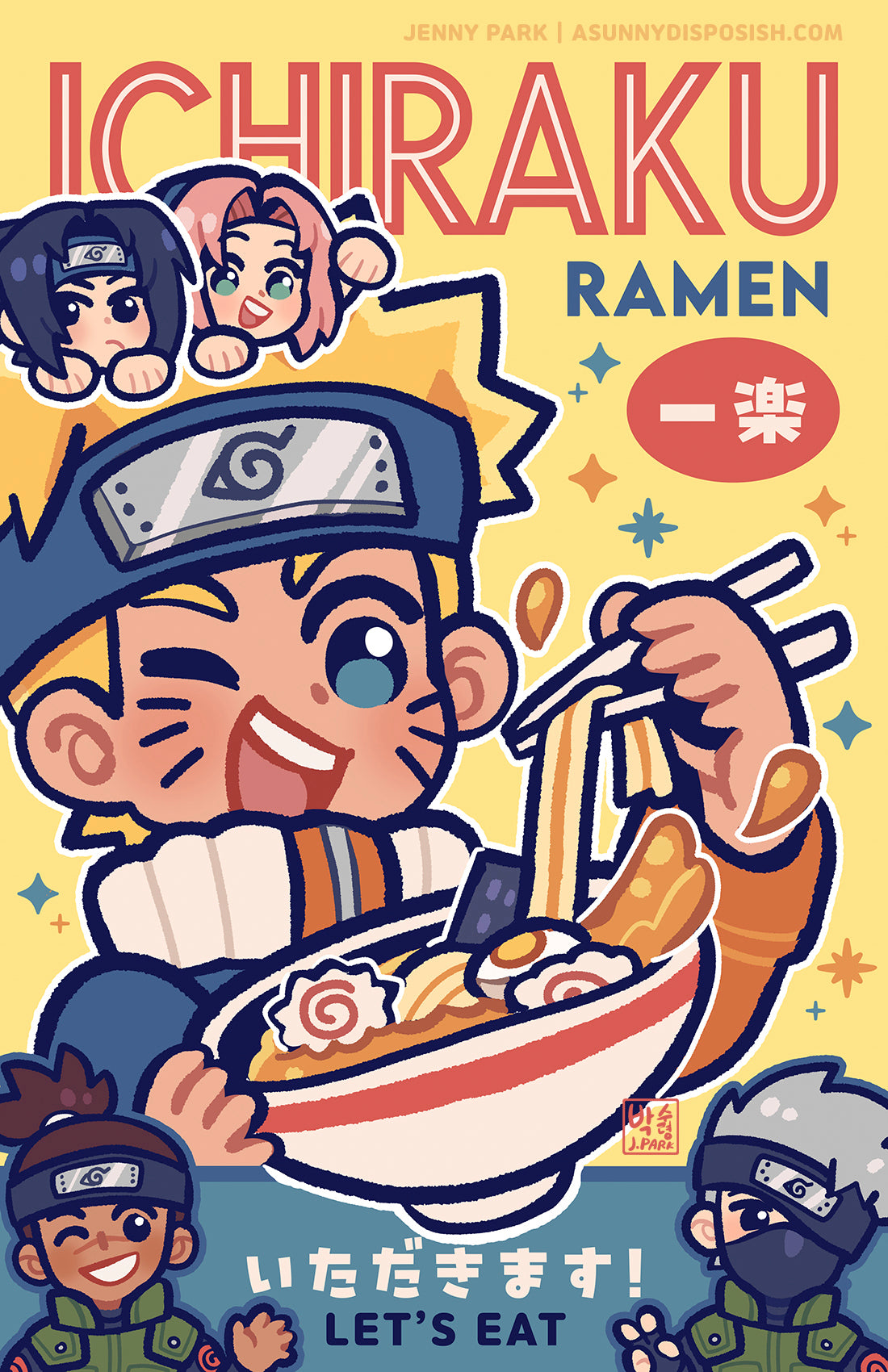 Ichiraku Ramen Print